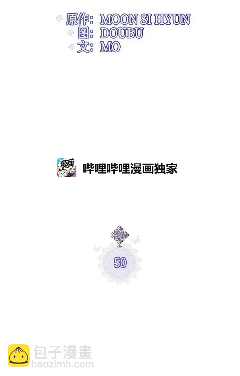 50 蹩脚的演技8