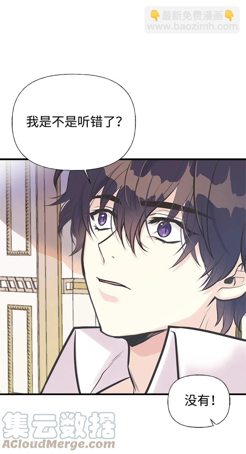 50 蹩脚的演技9