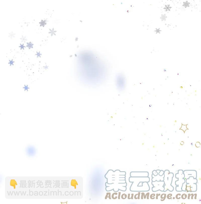 53 真正的愿望58