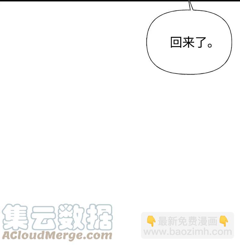 53 真正的愿望6