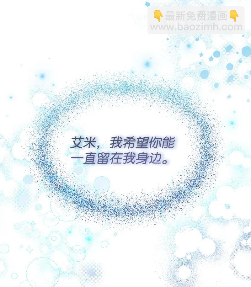 54 幡然醒悟10