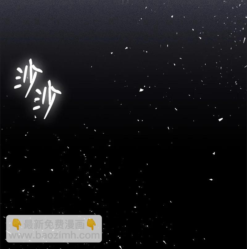 54 幡然醒悟31