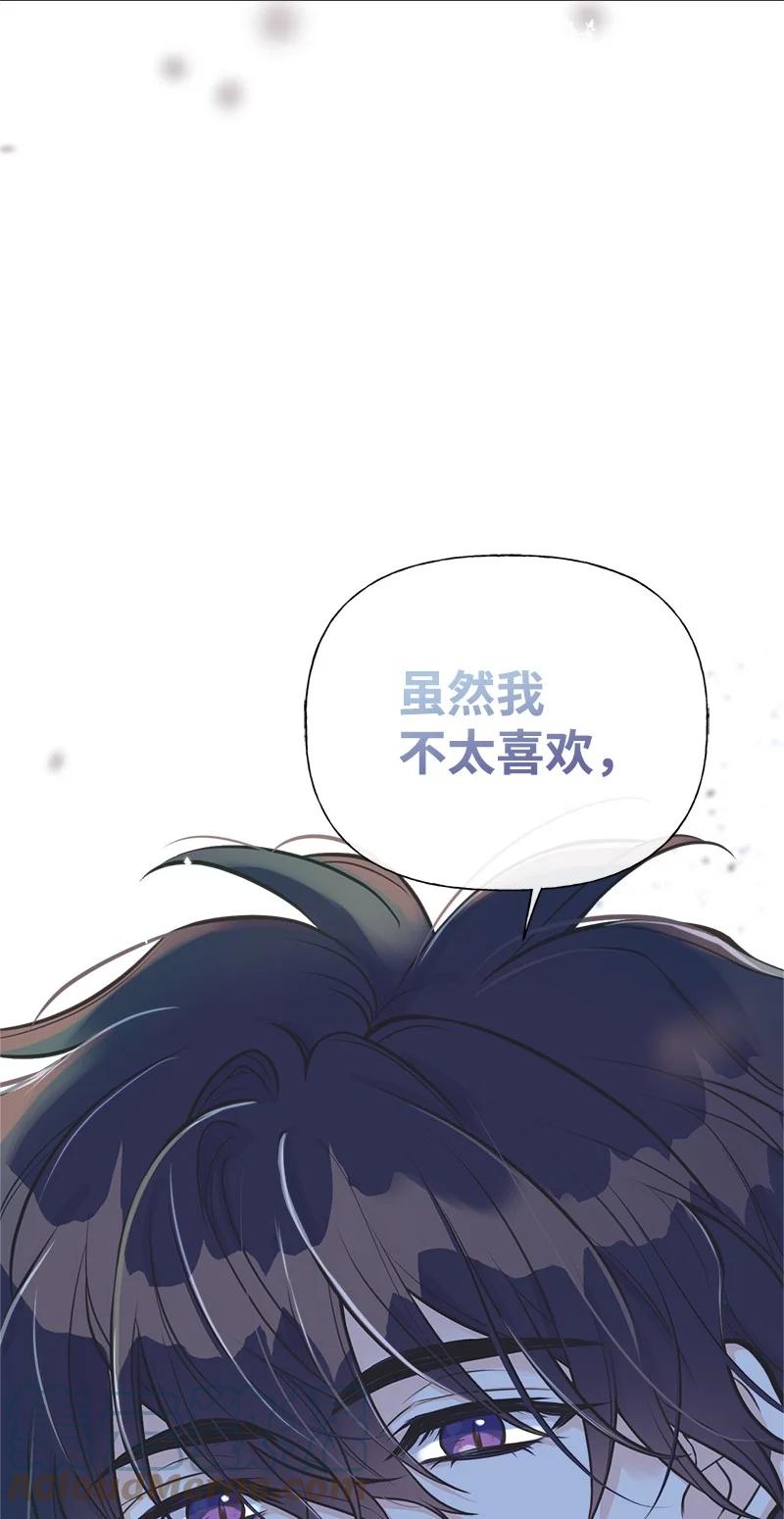 54 幡然醒悟36