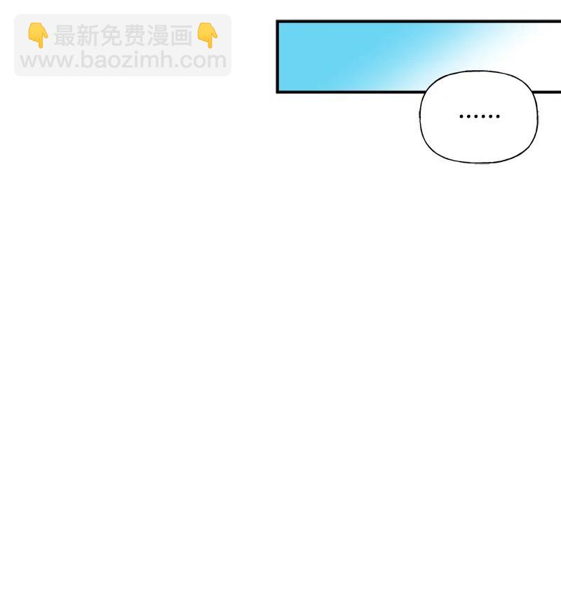 54 幡然醒悟71