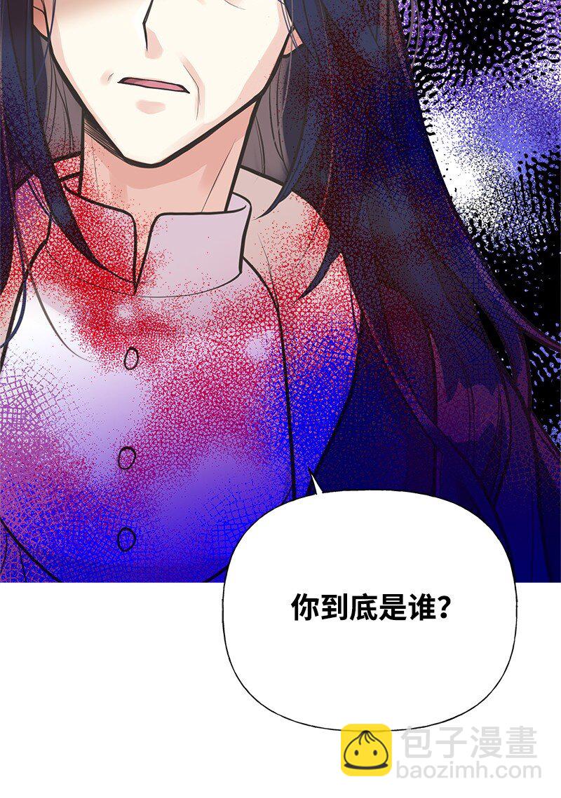 55 西塔的秘密10
