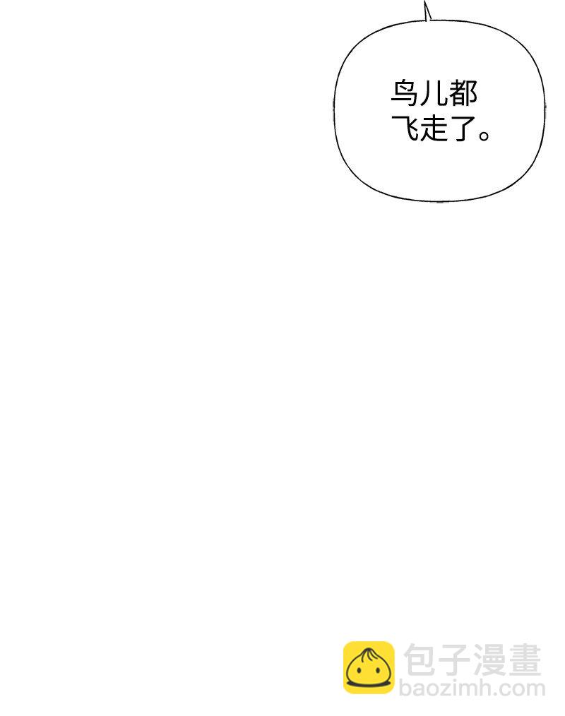 55 西塔的秘密6