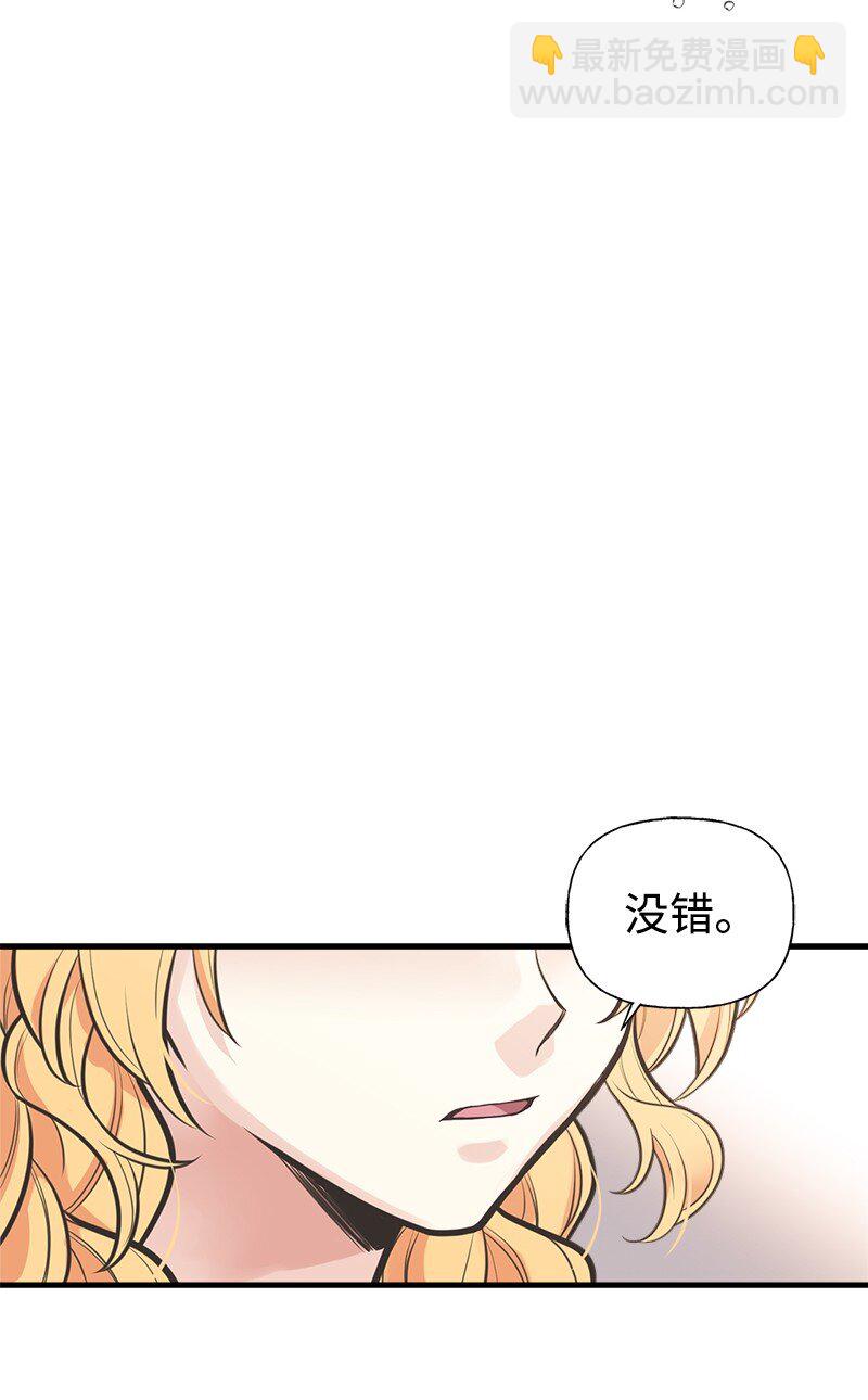 56 里诺的母亲12
