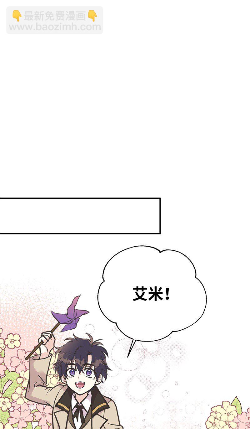 56 里诺的母亲42