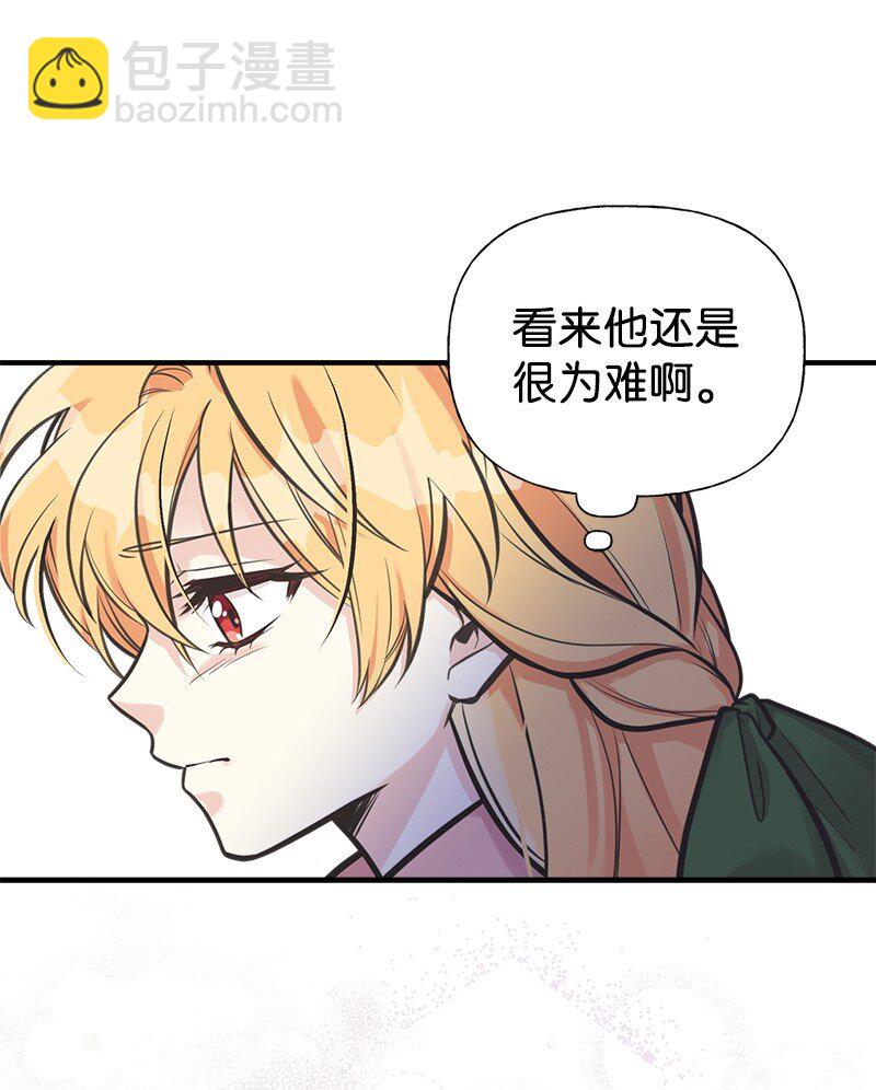 56 里诺的母亲55