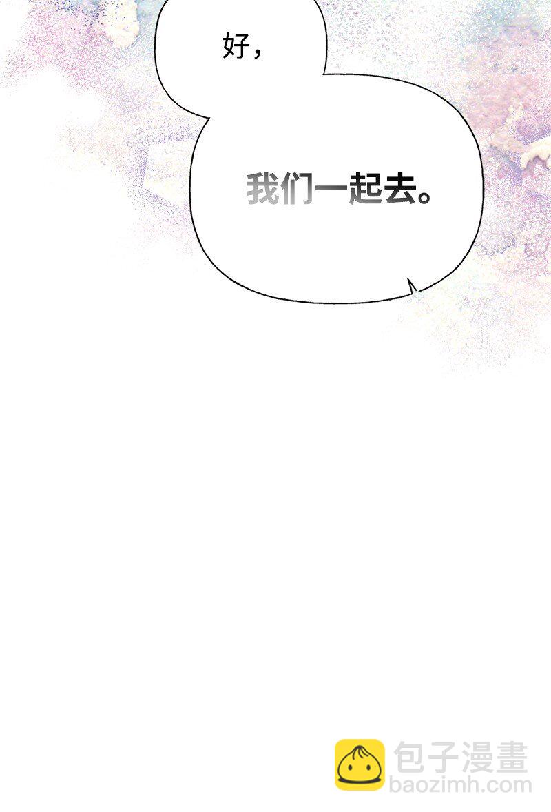 56 里诺的母亲59