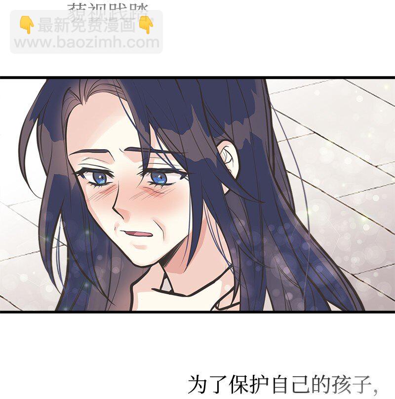 57 前任公爵夫人73