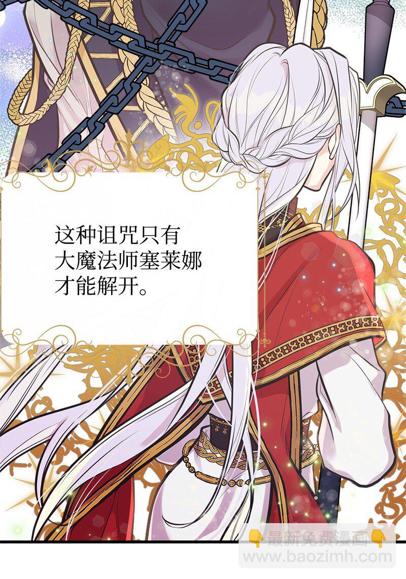 58 放弃抵抗1