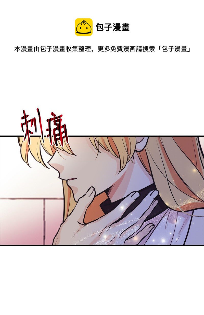 58 放弃抵抗14