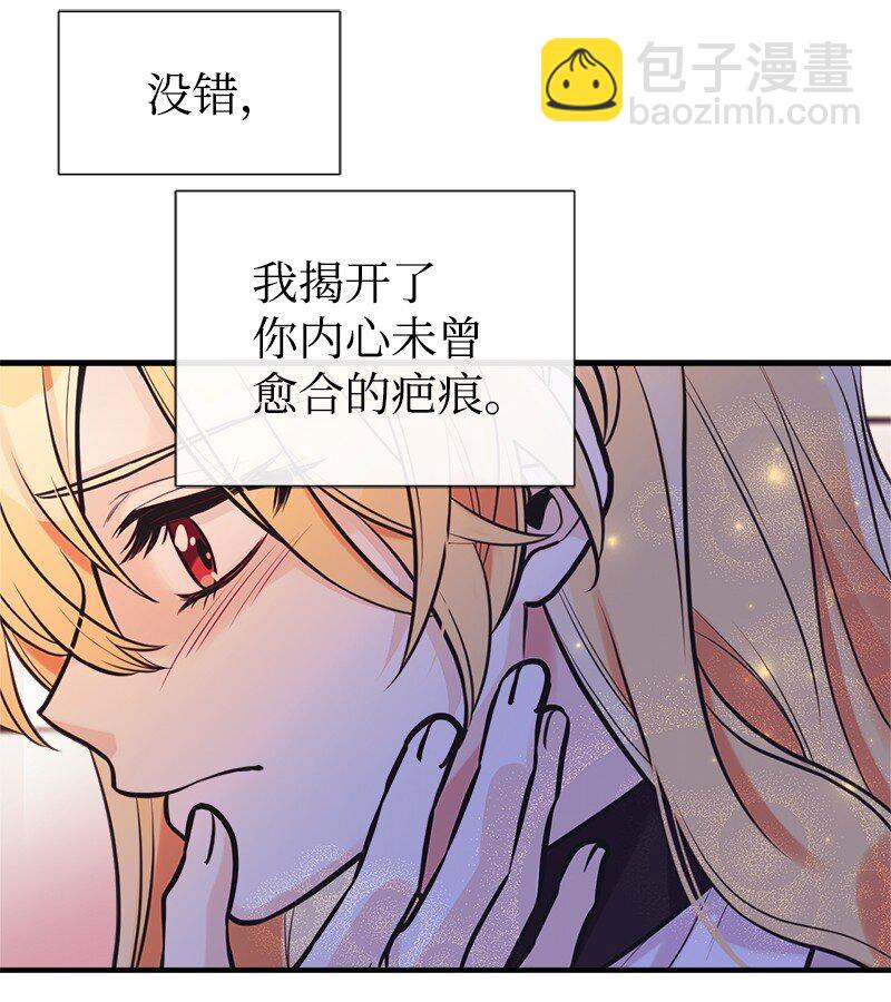 58 放弃抵抗15