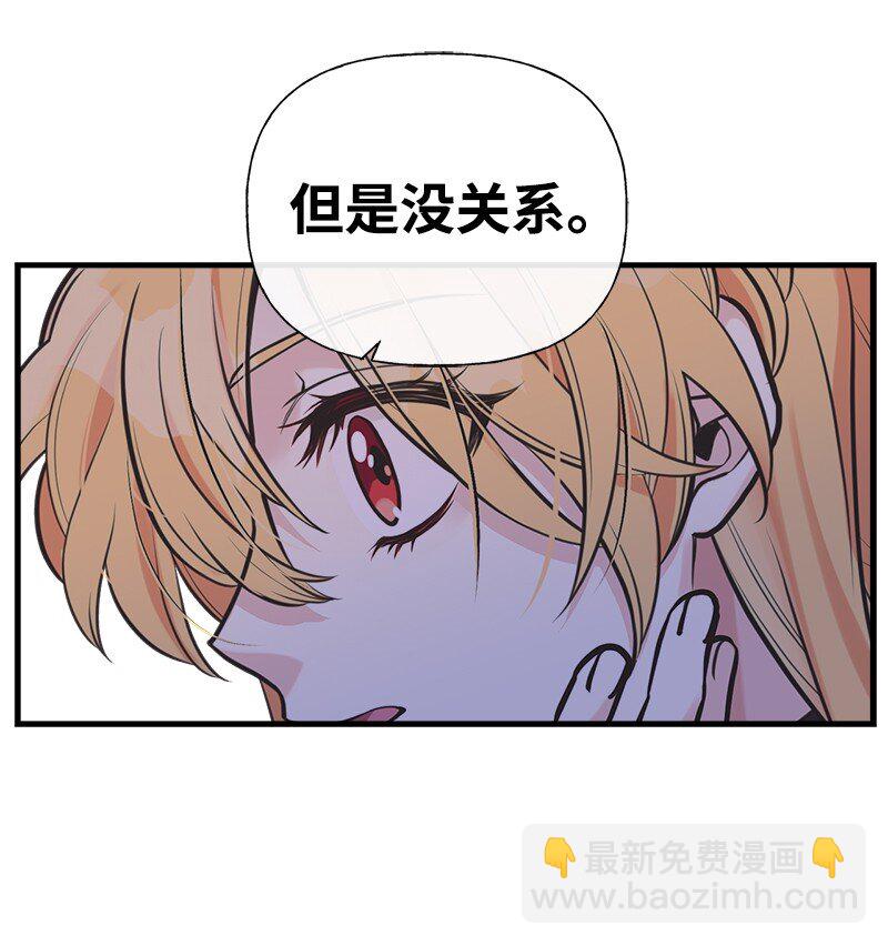 58 放弃抵抗18