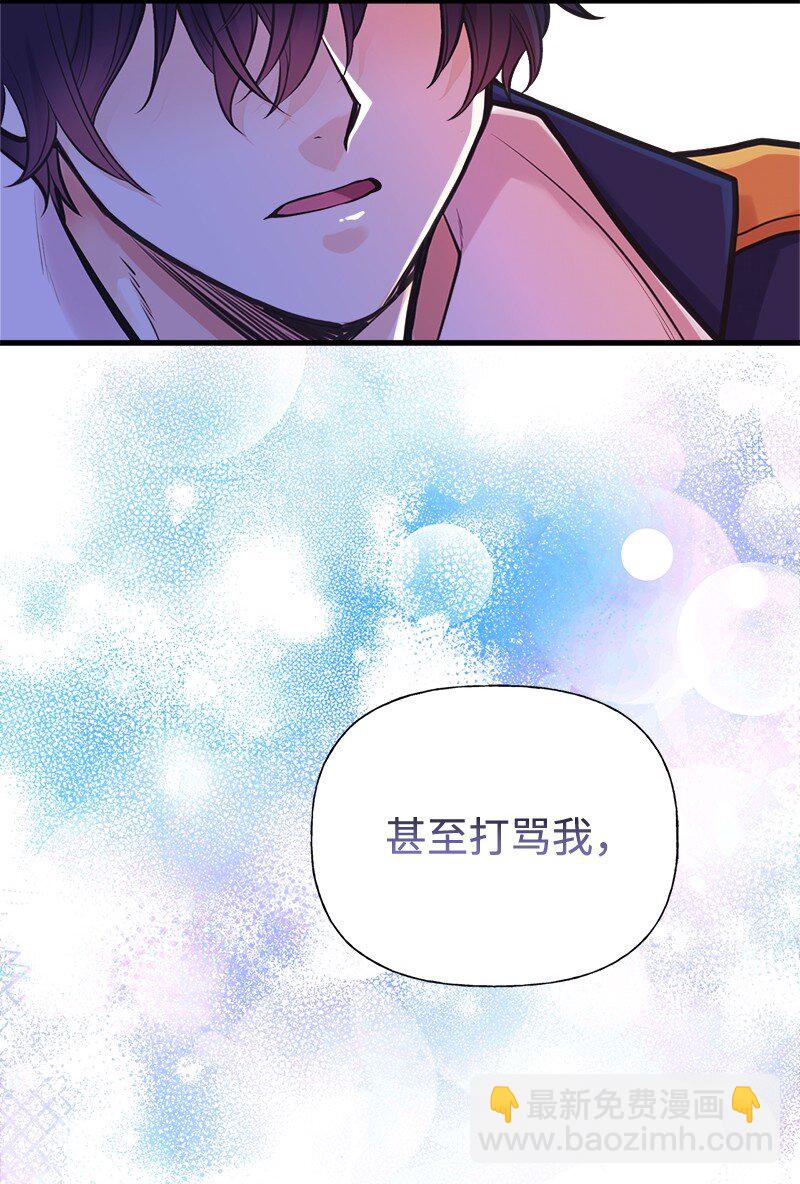 58 放弃抵抗23