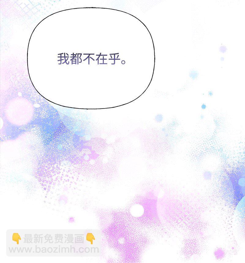 58 放弃抵抗24