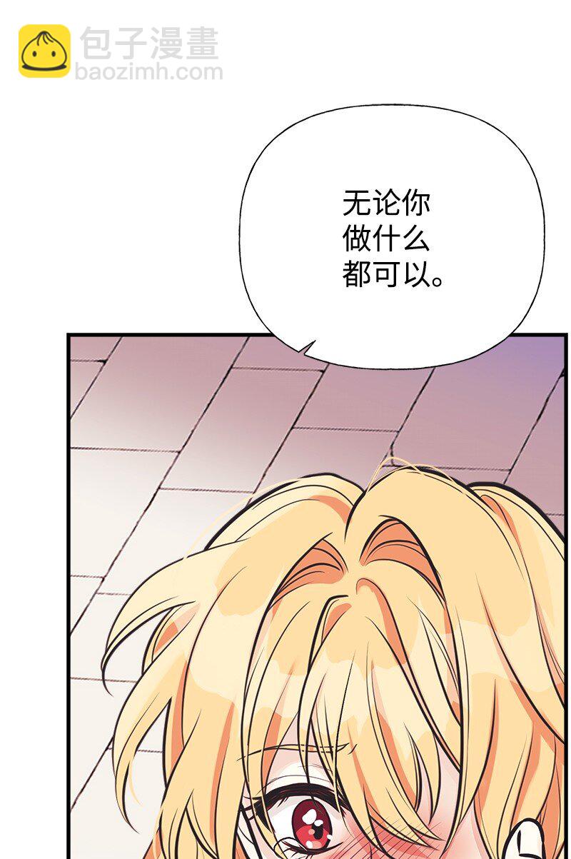 58 放弃抵抗27