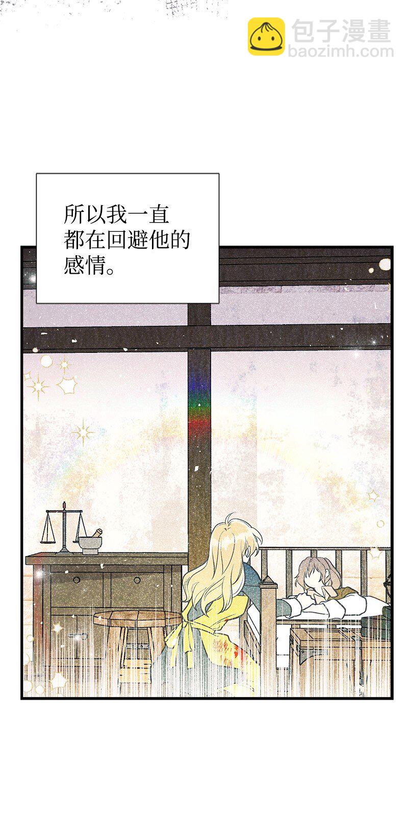 58 放弃抵抗3