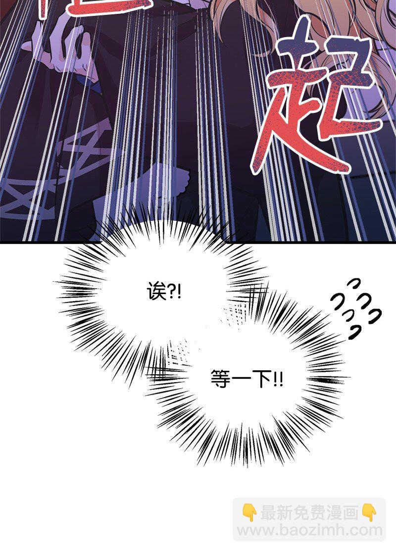 58 放弃抵抗30