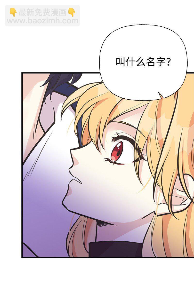 58 放弃抵抗33