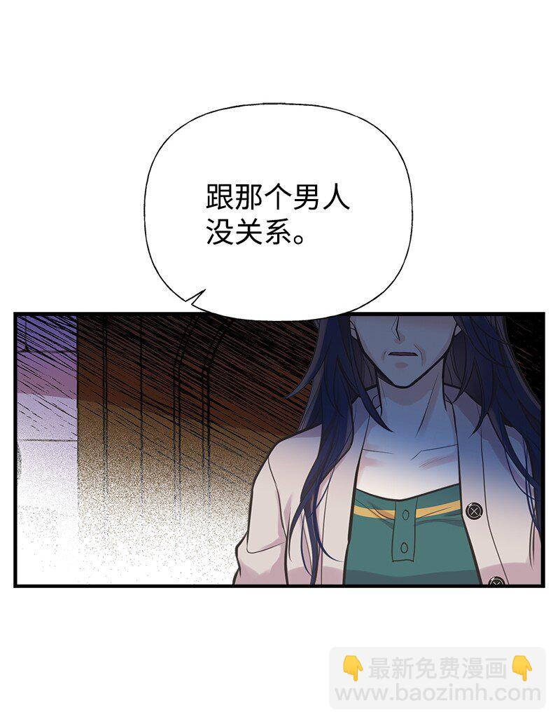 58 放弃抵抗38