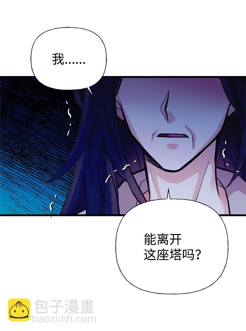 58 放弃抵抗39