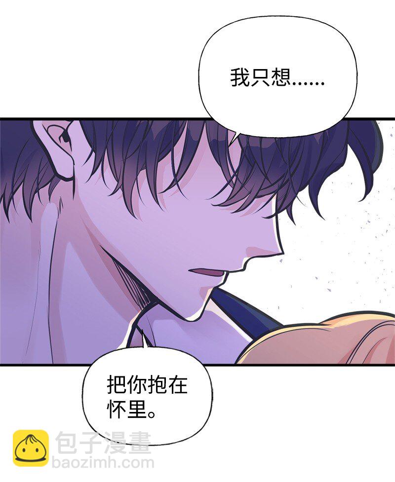 58 放弃抵抗45