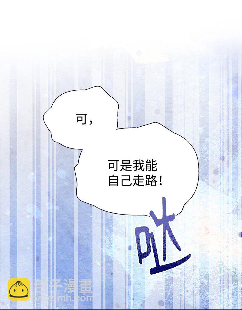 58 放弃抵抗50