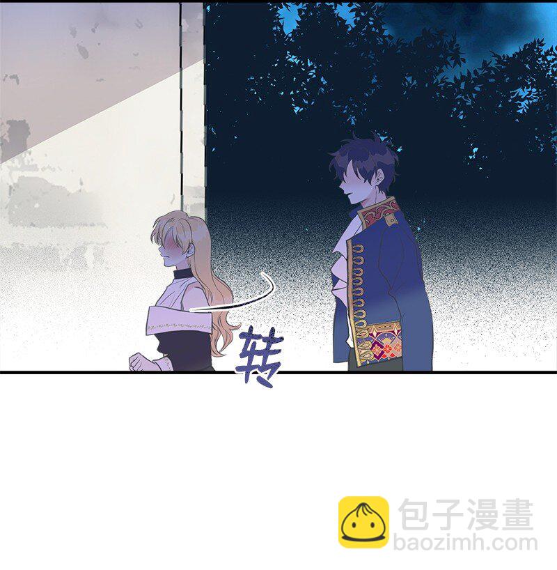 58 放弃抵抗51
