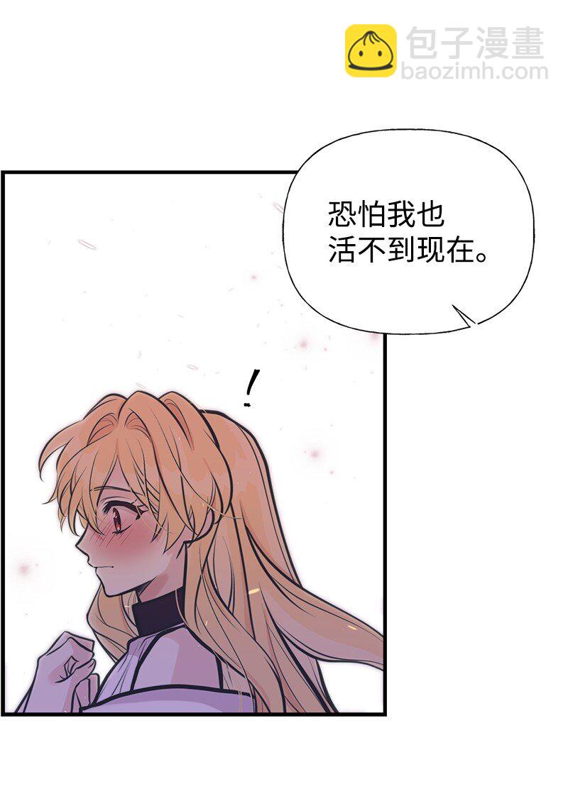 58 放弃抵抗53