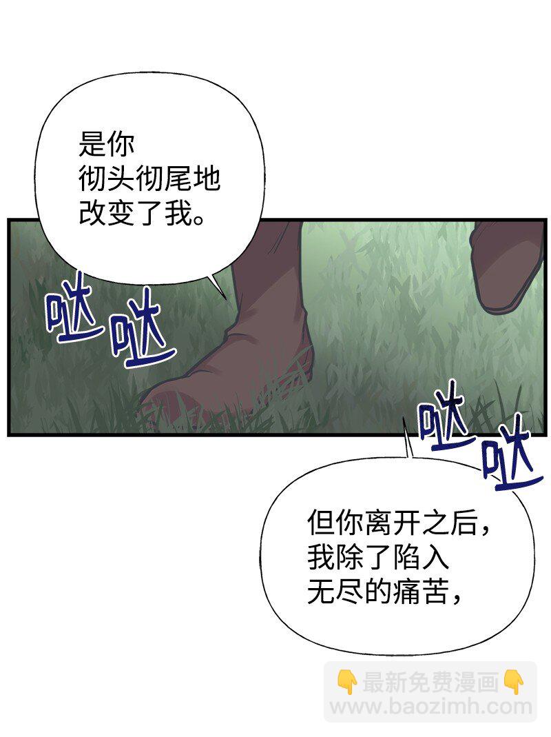 58 放弃抵抗54