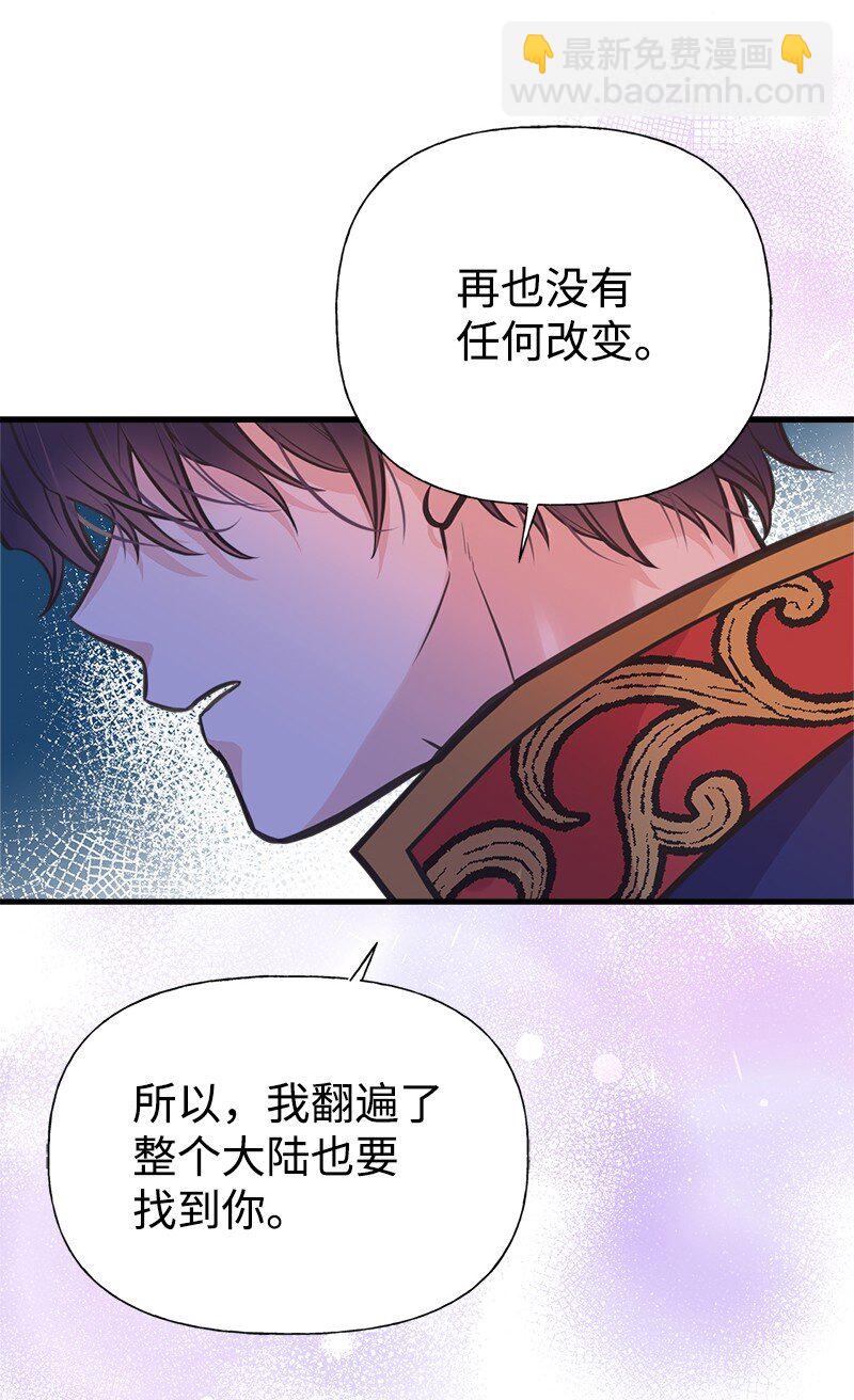 58 放弃抵抗55
