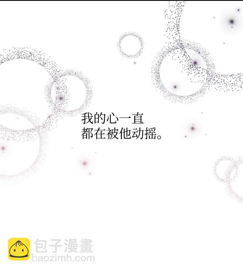 58 放弃抵抗6