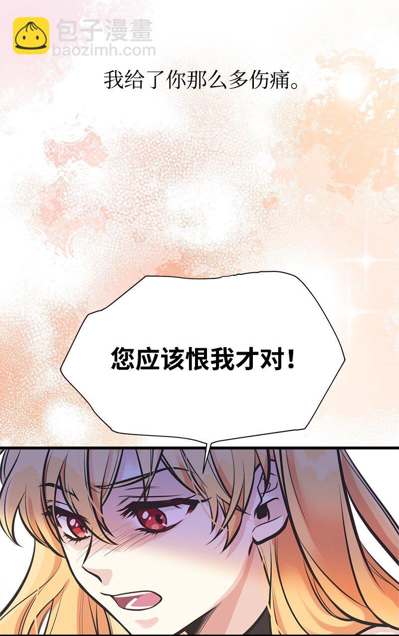 58 放弃抵抗60