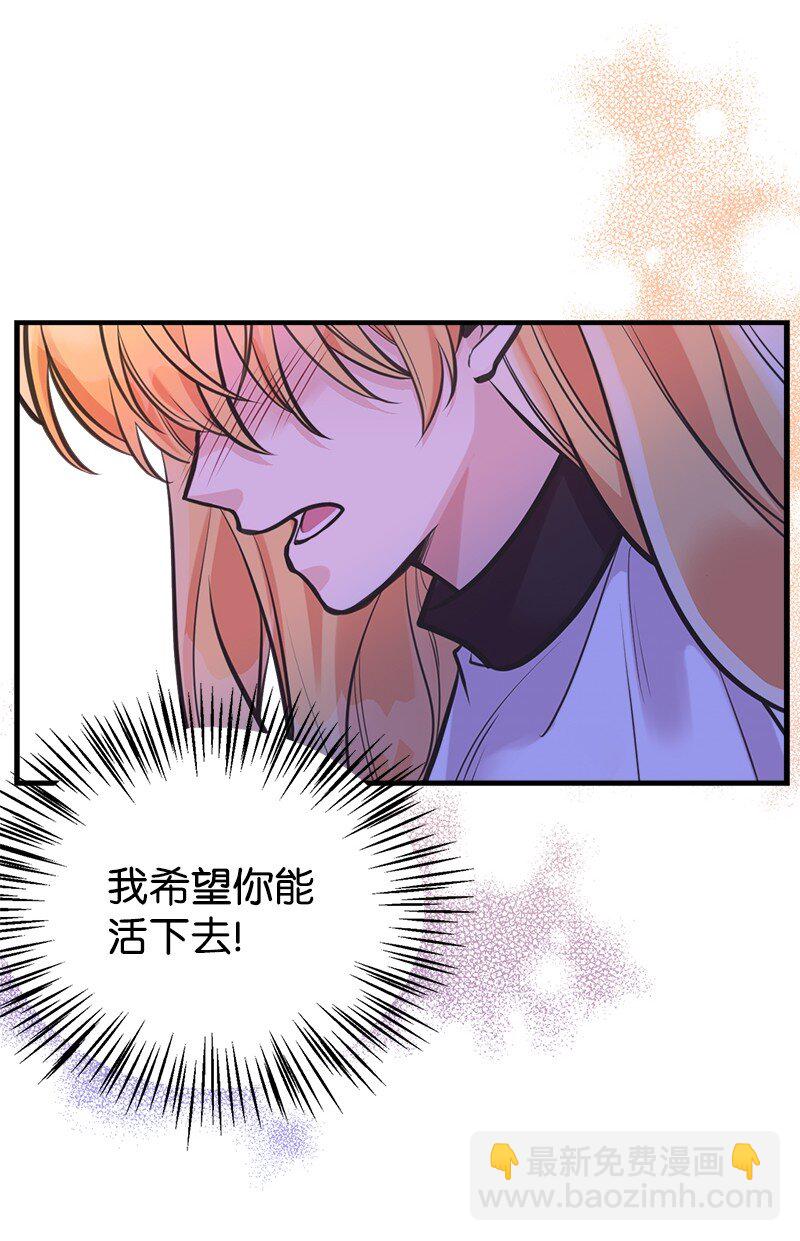 58 放弃抵抗62