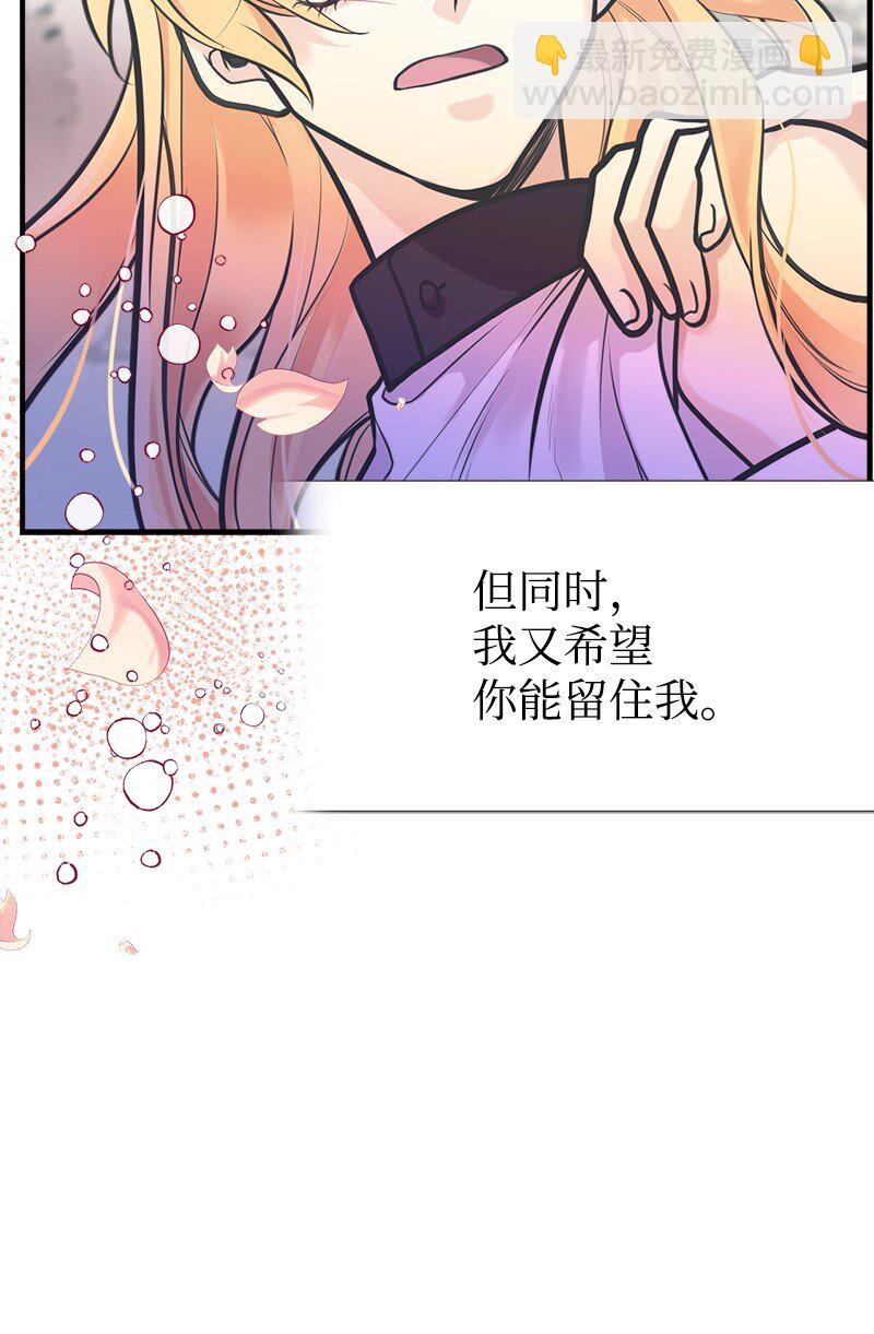 58 放弃抵抗67