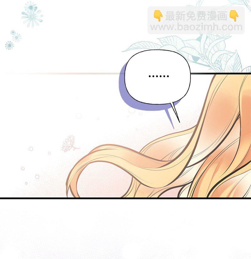 61 约会24