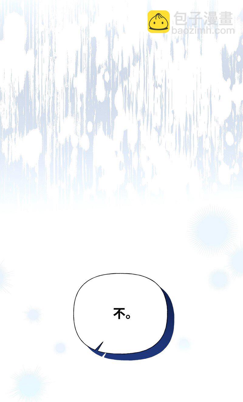 61 约会35