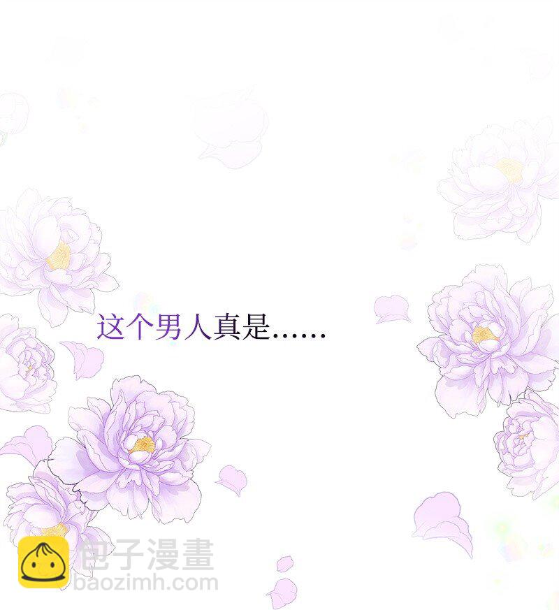 61 约会39