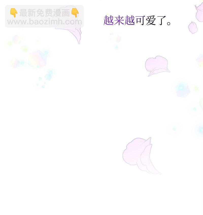 61 约会40