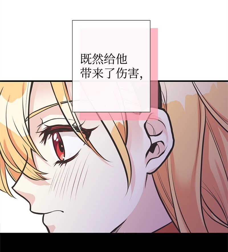 61 约会74