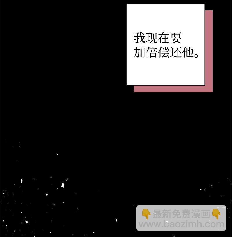 61 约会75