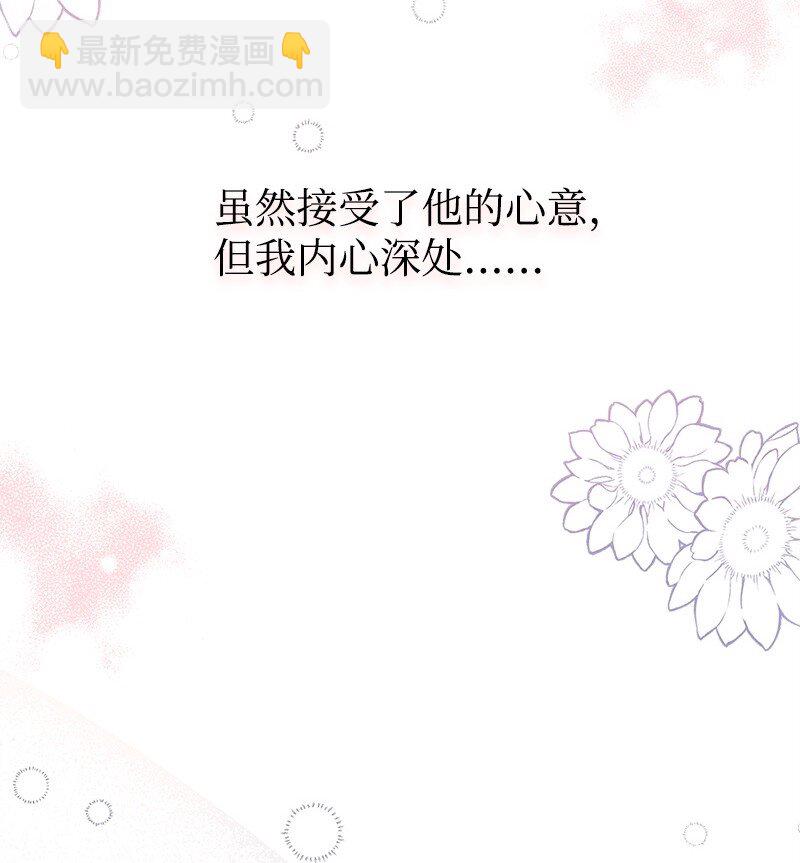 65 内心的纠结与不安12