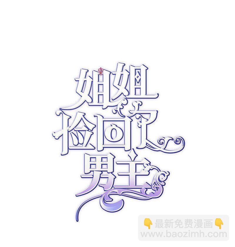 65 内心的纠结与不安17