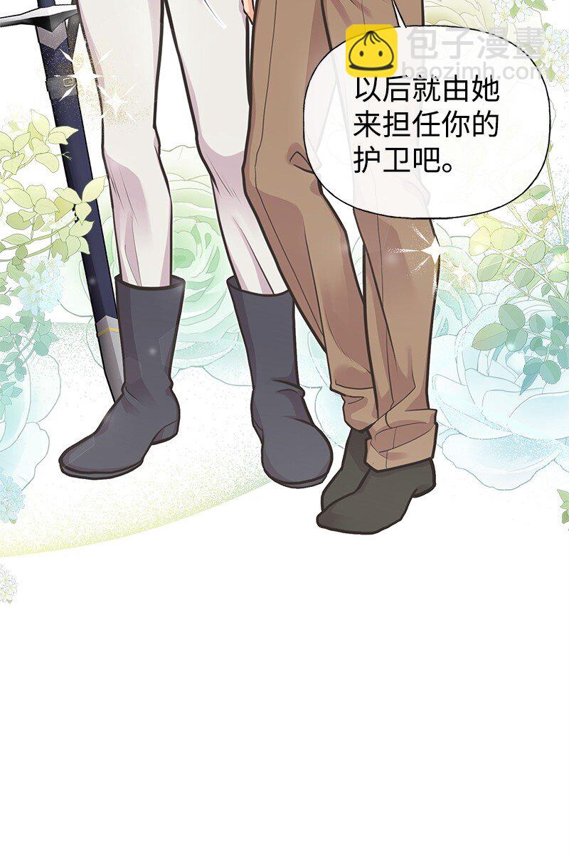 65 内心的纠结与不安22