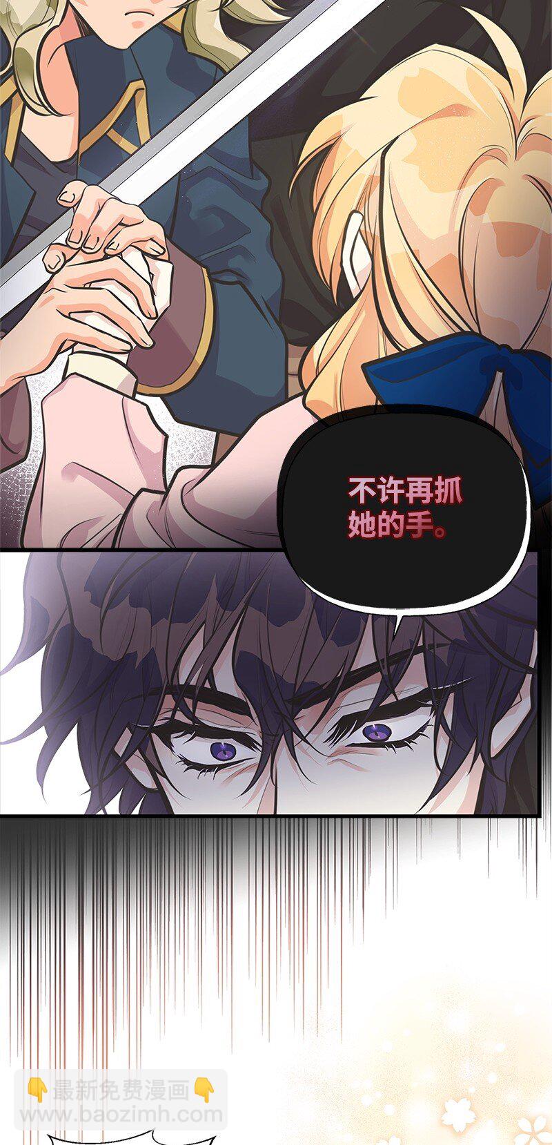 65 内心的纠结与不安32