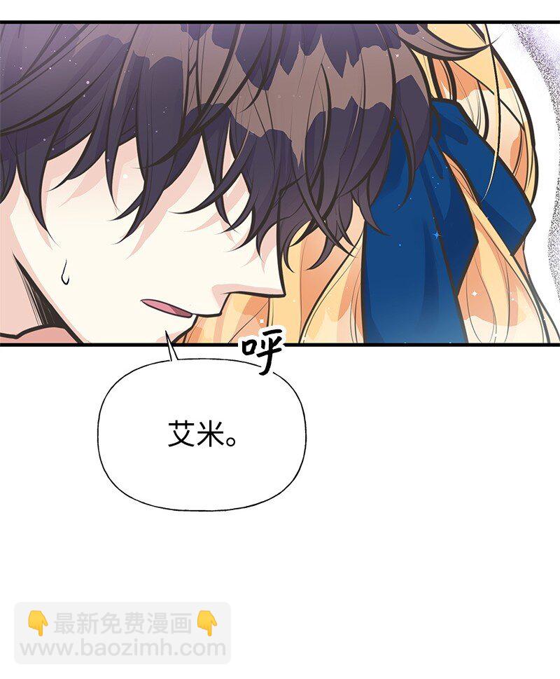 65 内心的纠结与不安4