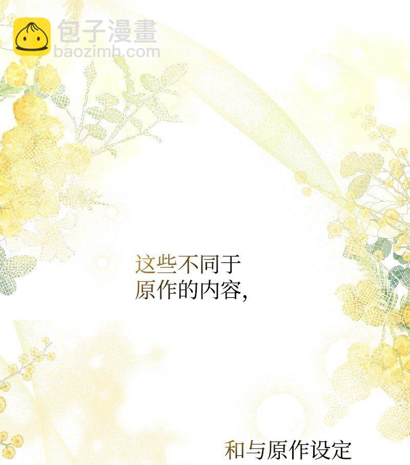 65 内心的纠结与不安41