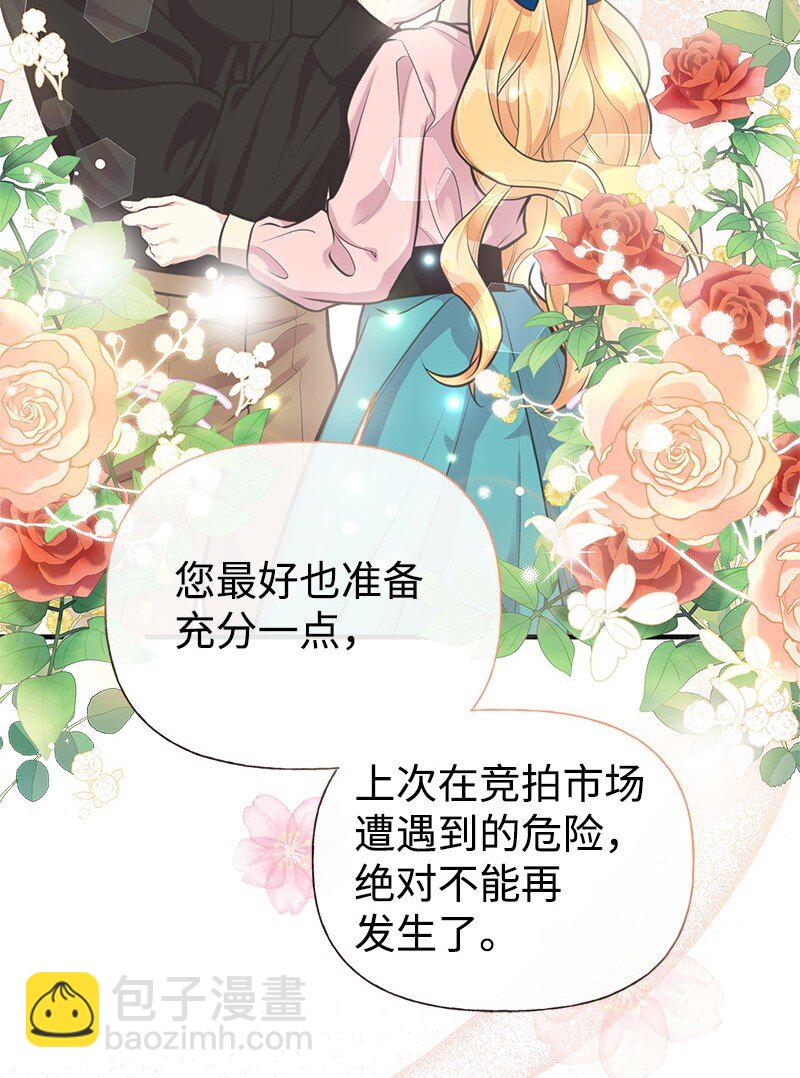 65 内心的纠结与不安63